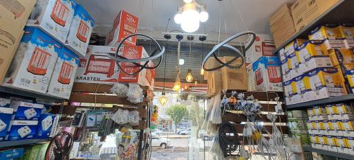 عکس الکتریکی تابان