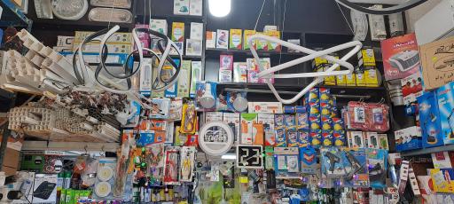 عکس الکتریکی تابان