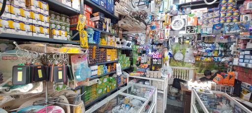 عکس الکتریکی تابان