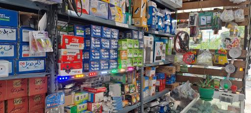 عکس الکتریکی تابان