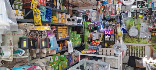 عکس الکتریکی تابان