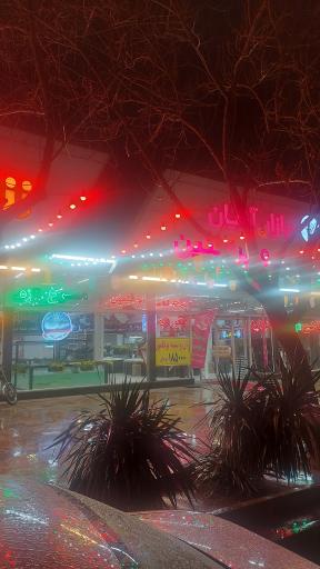 عکس بازار آبزیان و پروتئین شهرما