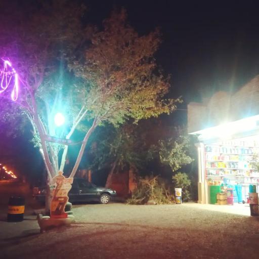 عکس اتو سرویس 21