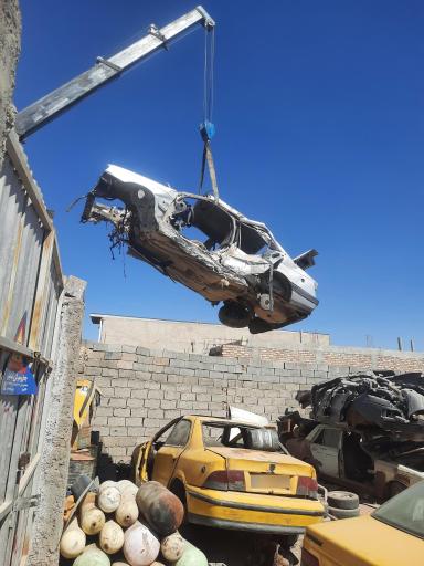 عکس پارکینگ کرمان اسقاط