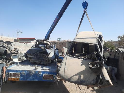 عکس پارکینگ کرمان اسقاط