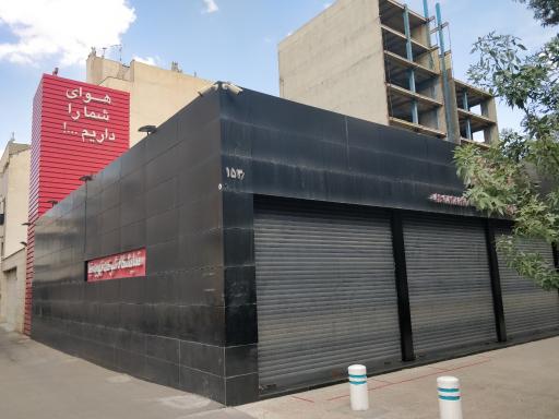 نمایشگاه شرکت تهویه نیا