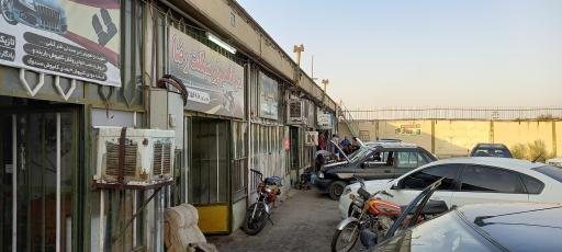 عکس مجتمع تعمیرگاهی فجر ( چاپارل )