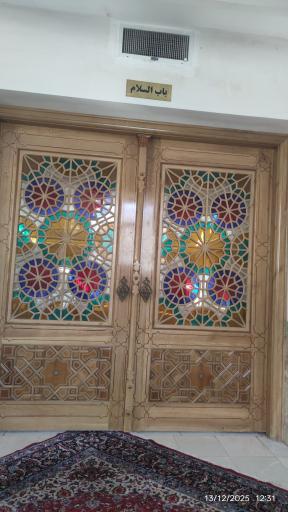 عکس مسجد الرحمن