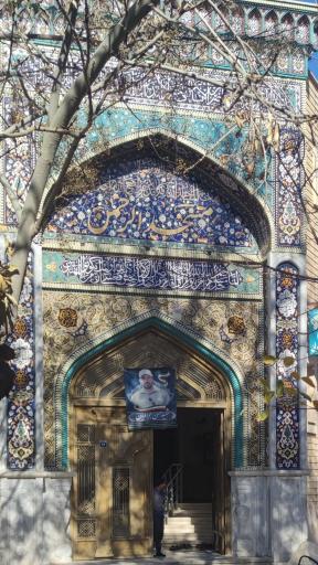 عکس مسجد الرحمن