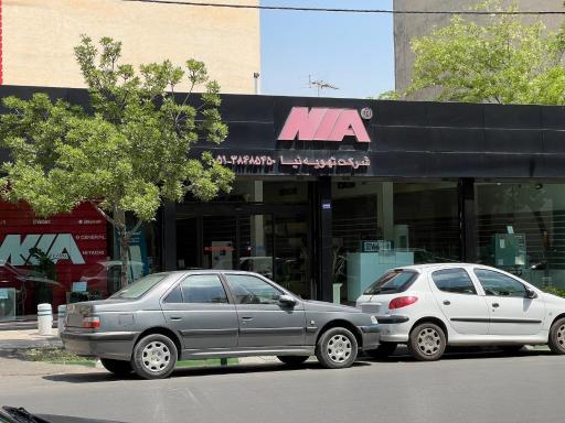 عکس نمایشگاه شرکت تهویه نیا