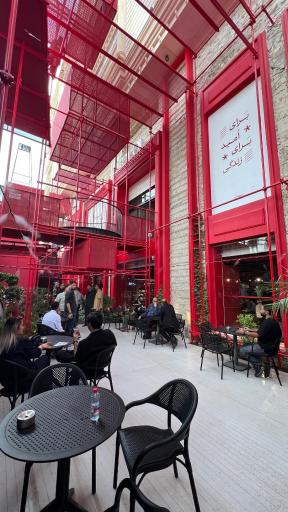 عکس هایپرمارکت سروش