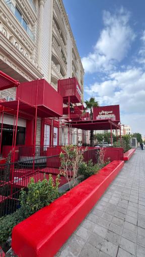 عکس هایپرمارکت سروش