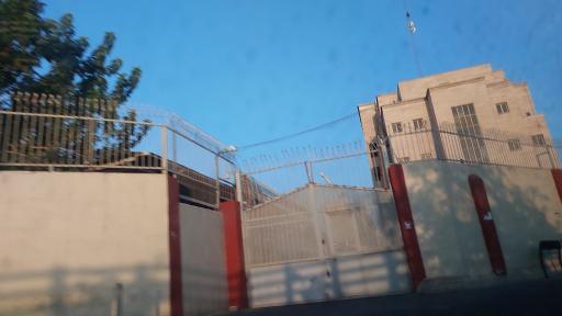 عکس مجتمع قضایی شهید باهنر