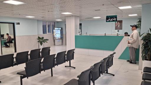 عکس درمانگاه فرهنگیان (ایمان)