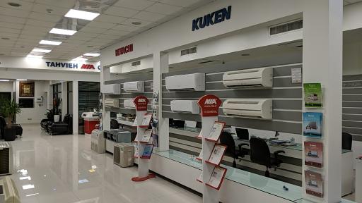 نمایشگاه شرکت تهویه نیا