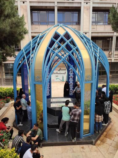 عکس فولاد مبارکه اصفهان