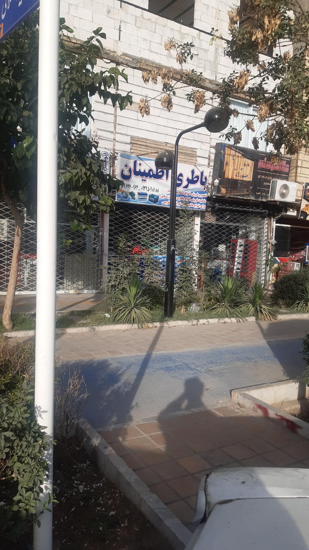 عکس باطری و باطریسازی اطمینان