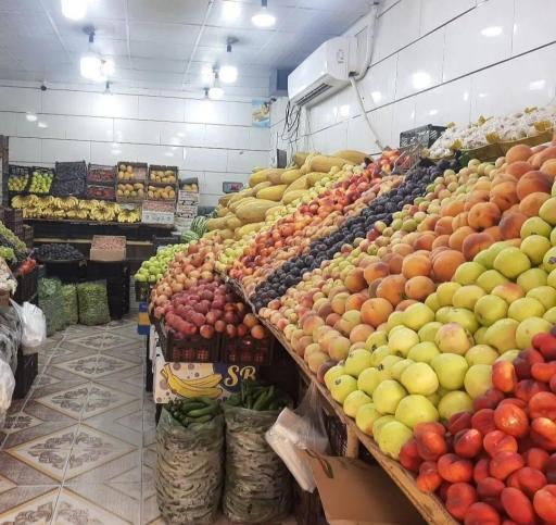 عکس میوه فروشی حشمت فردوس