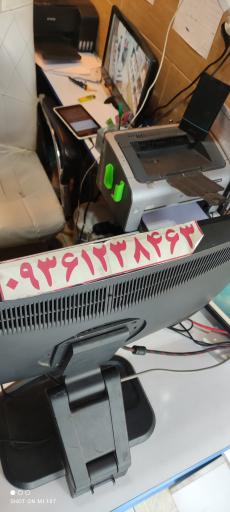 عکس کافی نت شتاب