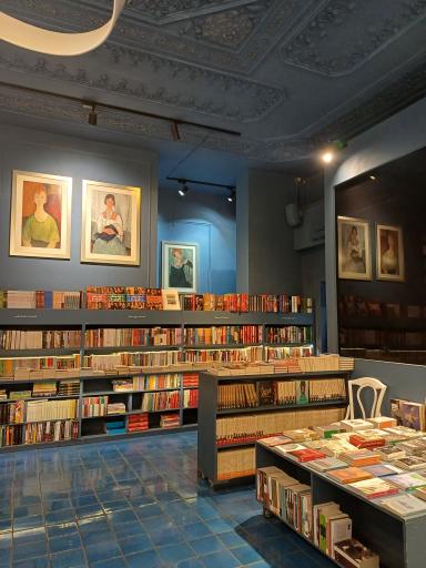 عکس مرکز فرهنگی آبی