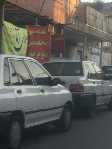 عکس تعمیر تخصصی تلوزیون