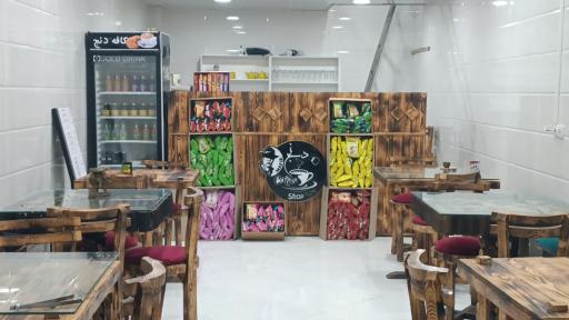 کافی شاپ دنج پلاس