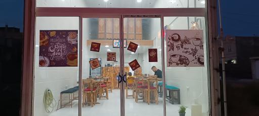 کافی شاپ دنج پلاس