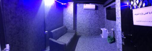 عکس گیم نت کاج