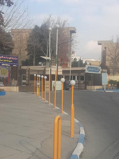عکس درب ورودی شهرک انصار