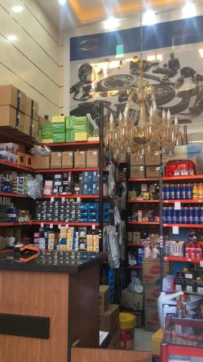 عکس فروشگاه لوازم یدکی سفیر