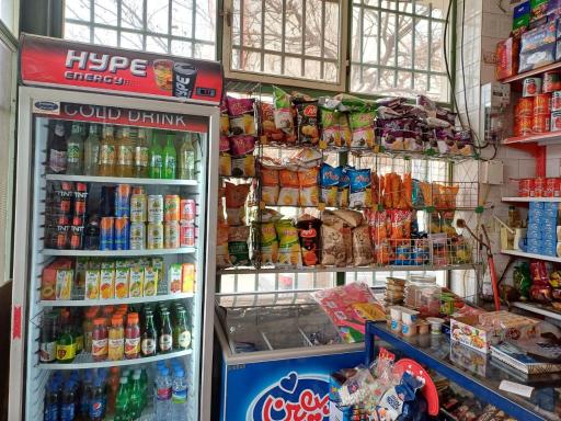 عکس سوپر مارکت یاور فخری 