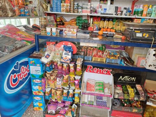 عکس سوپر مارکت یاور فخری 