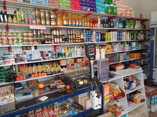 عکس سوپر مارکت یاور فخری 