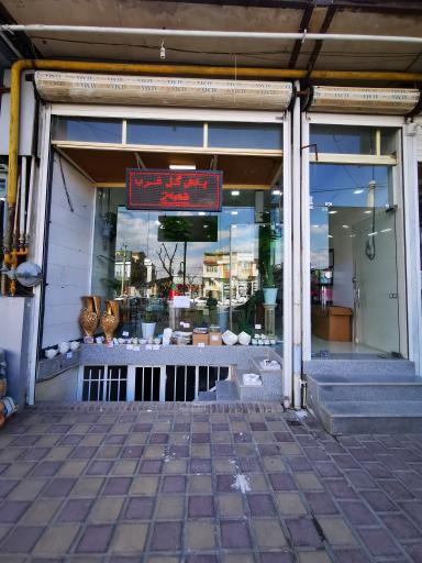 عکس قصر گل میخک (پخش گل غرب شعبه2)