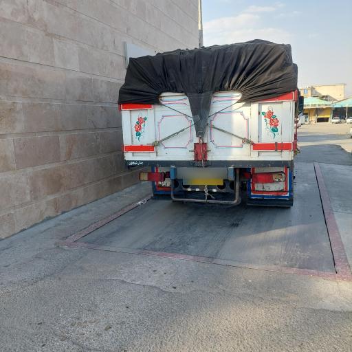 عکس باسکول میدان تره بار کرمانشاه 