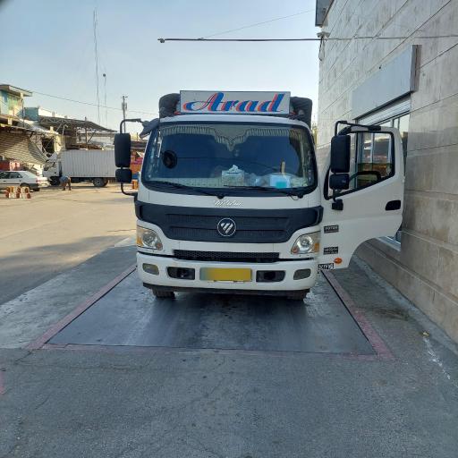 عکس باسکول میدان تره بار کرمانشاه 