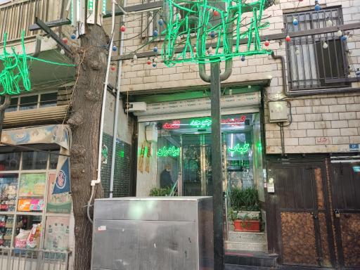 عکس کبابی برادران موسوی پناه