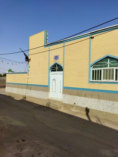 عکس مسجد امام زمان علیه السلام