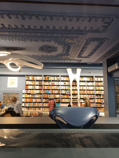 عکس مرکز فرهنگی آبی