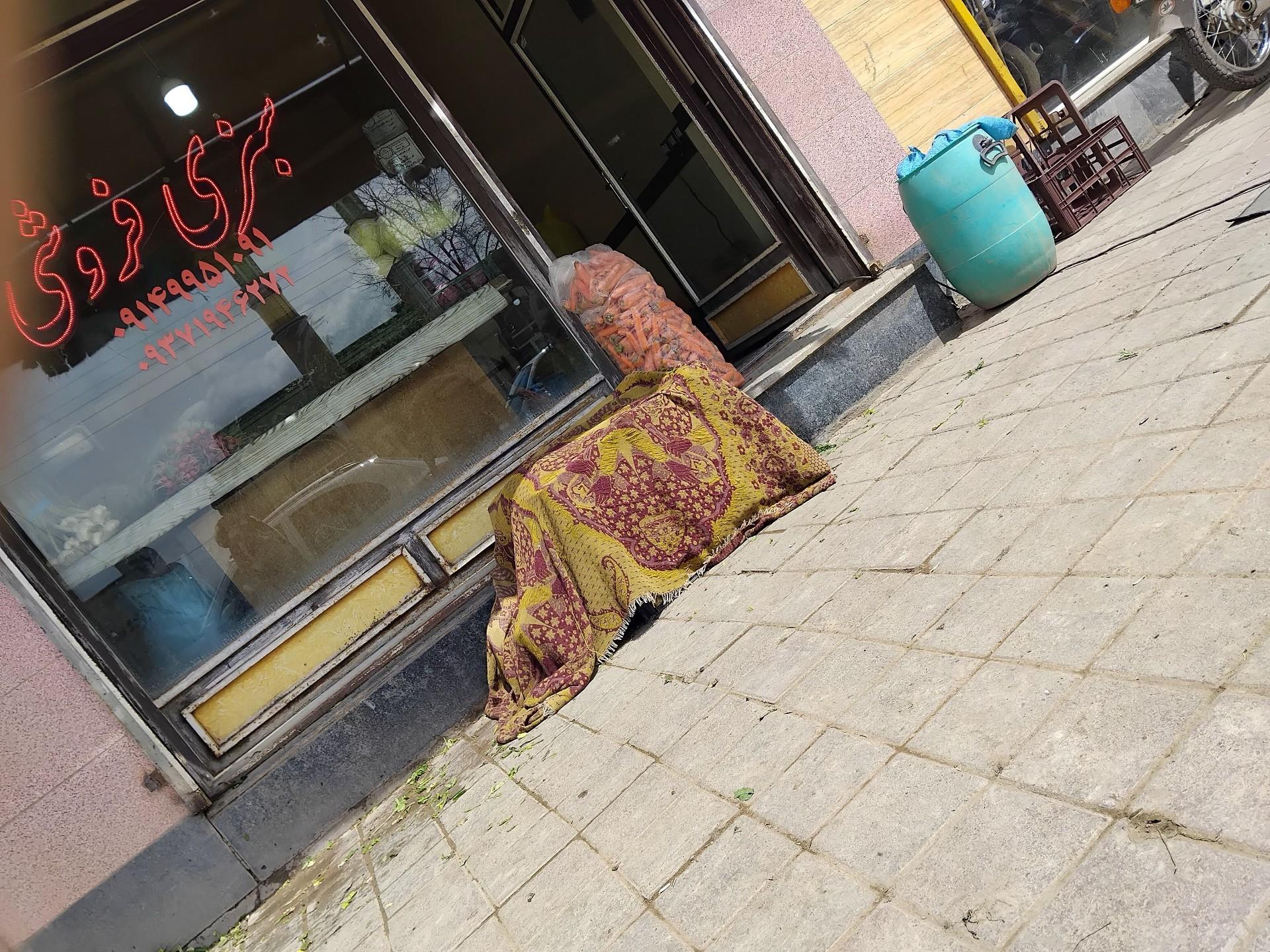 عکس سبزی فروشی مهربان