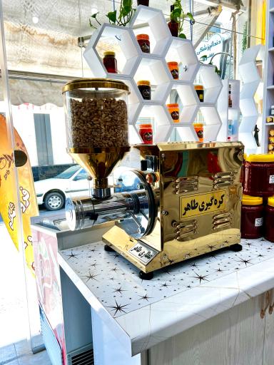 عکس عسل زنبور داران طاهر