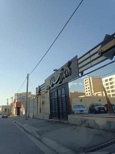 عکس اتو گالری مهدی