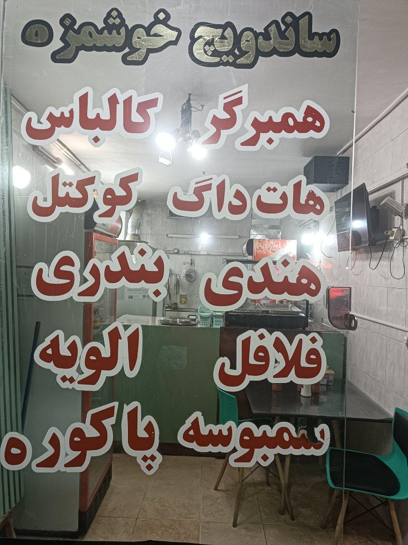 عکس ساندویچ خوشمزه