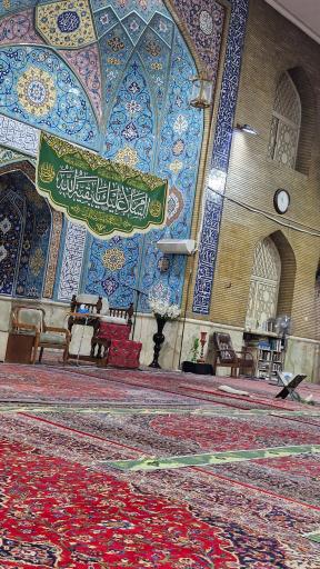 عکس مسجد امام جعفر صادق (ع)