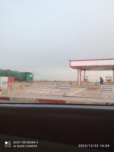 عکس پمپ بنزین مجتمع ترنج