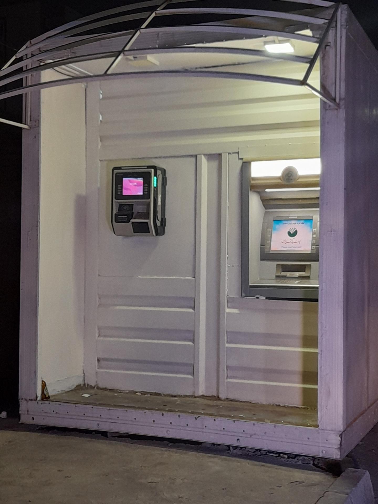 عکس خودپرداز بانک پست بانک