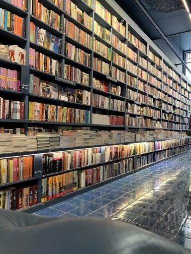 عکس مرکز فرهنگی آبی