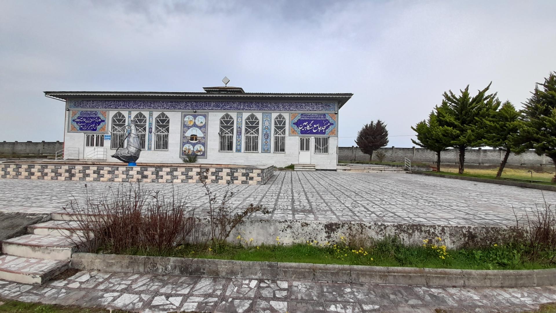 عکس مسجد جامع سنگاچین