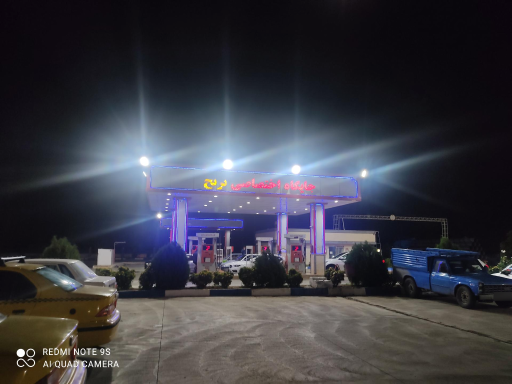 عکس پمپ بنزین مجتمع ترنج