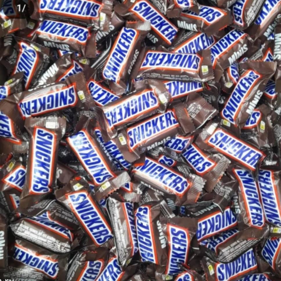 عکس آجیل و خشکبار محمود